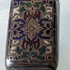 Russian Brass & Enamel Matchbox