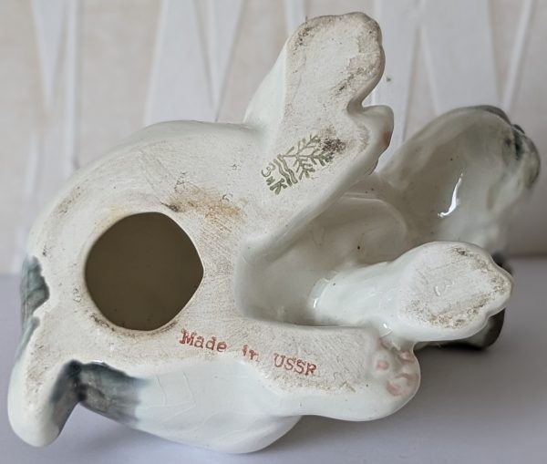 Rare USSR Konakovo ZIK Puppy Figurine Vintage Russian Porcelain Dog Figurine