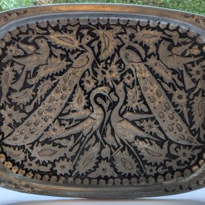 Antique Ornate Persian Silver & Copper Tray