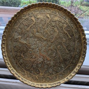 Vintage 19th Century Ornate Floral Brass Plate